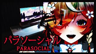 【Parasocial | パラソーシャル】BIG PLATO LOVE RIGHT?【NIJISANJI EN | Klara Charmwood】