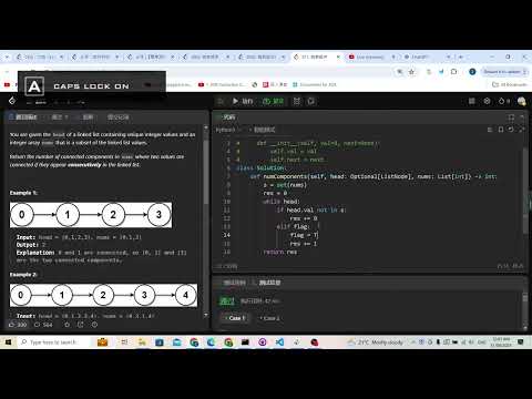 Leetcode 817. Linked List Components (linked list)