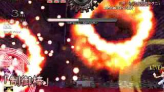 Touhou 12.3 - Hong Meiling Story Mode Lunatic 1Cc Part 1