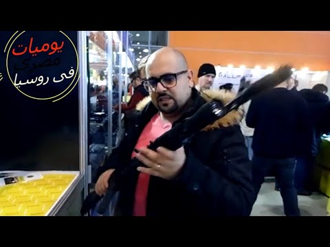 فيديو: ماركوس وولف. 