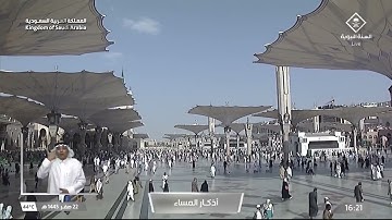 أذكار المساء بلغة الإشارة: سُبْحَانَ اللهِ وَبِحَمْدِهِ، سُبْحَانَ اللهِ العَظِيمِ