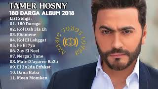 Tamer Hosny 180 Darga Album 2018 - Tamer Hosny 180° Full Album 2018