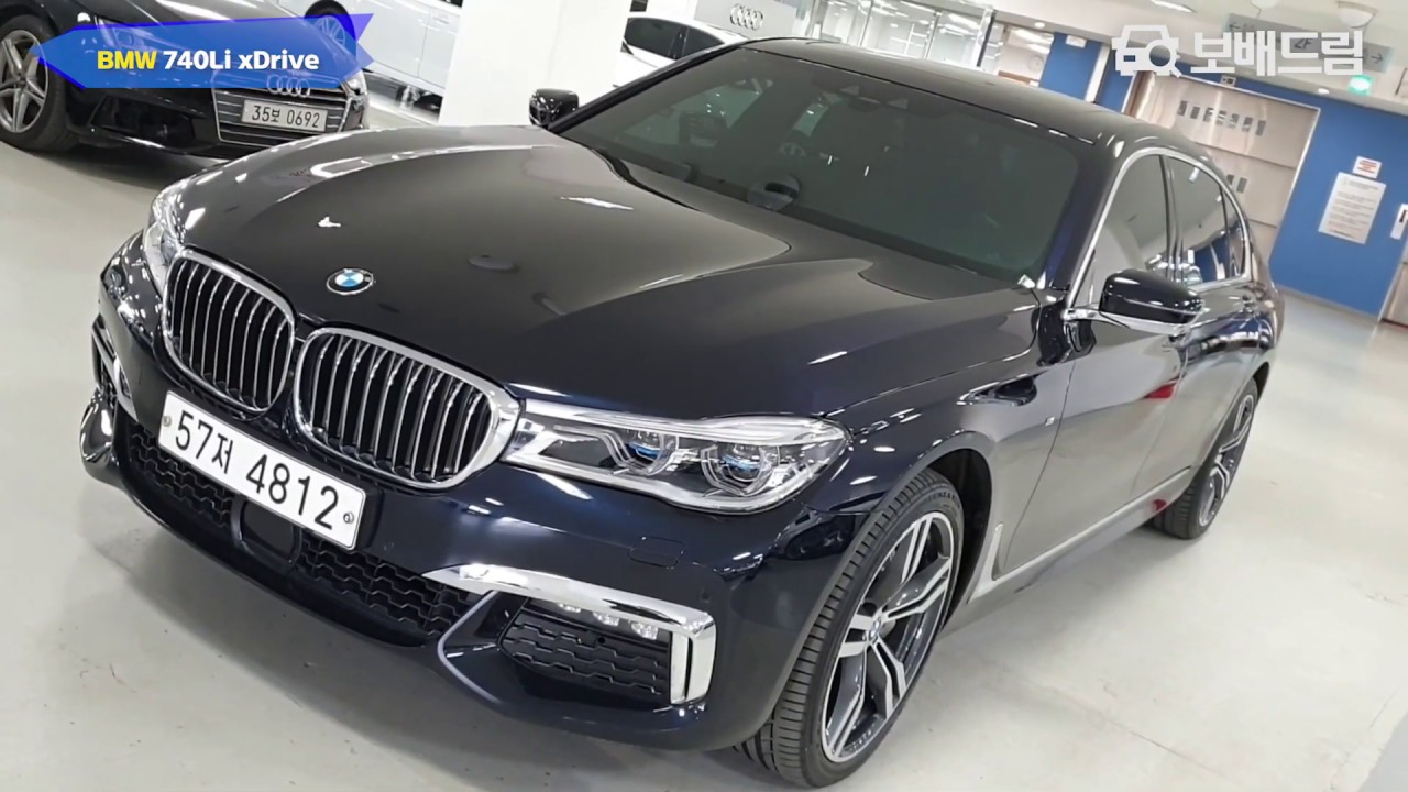 2018 BMW 740Li xDrive M 스포츠 YouTube
