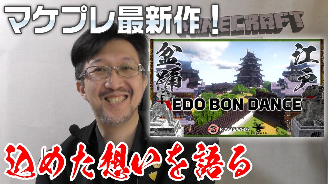 龍波シュウイチのプロフや経歴は 嫁や子供家族も ゲーム建築の世界 あなたとつながりたい 懸け橋ノート 龍波シュウイチのプロフや経歴は 嫁や子供家族も ゲーム建築の世界 あなたとつながりたい 懸け橋ノート
