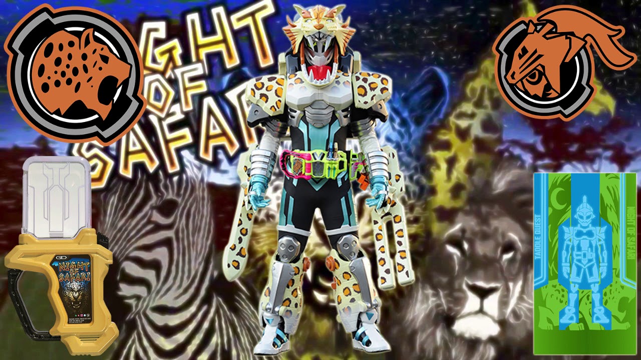 Kamen Rider Brave Safari Quest Gamer Level 4 Henshin - YouTube