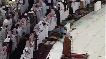 صلاة الفجر عام 1428 الشيخ #سعود_الشريم #shuraim | سورة القصص من 1 الى 19