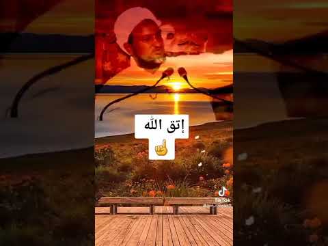 Sheekh Xuseen Cali Jabuuti