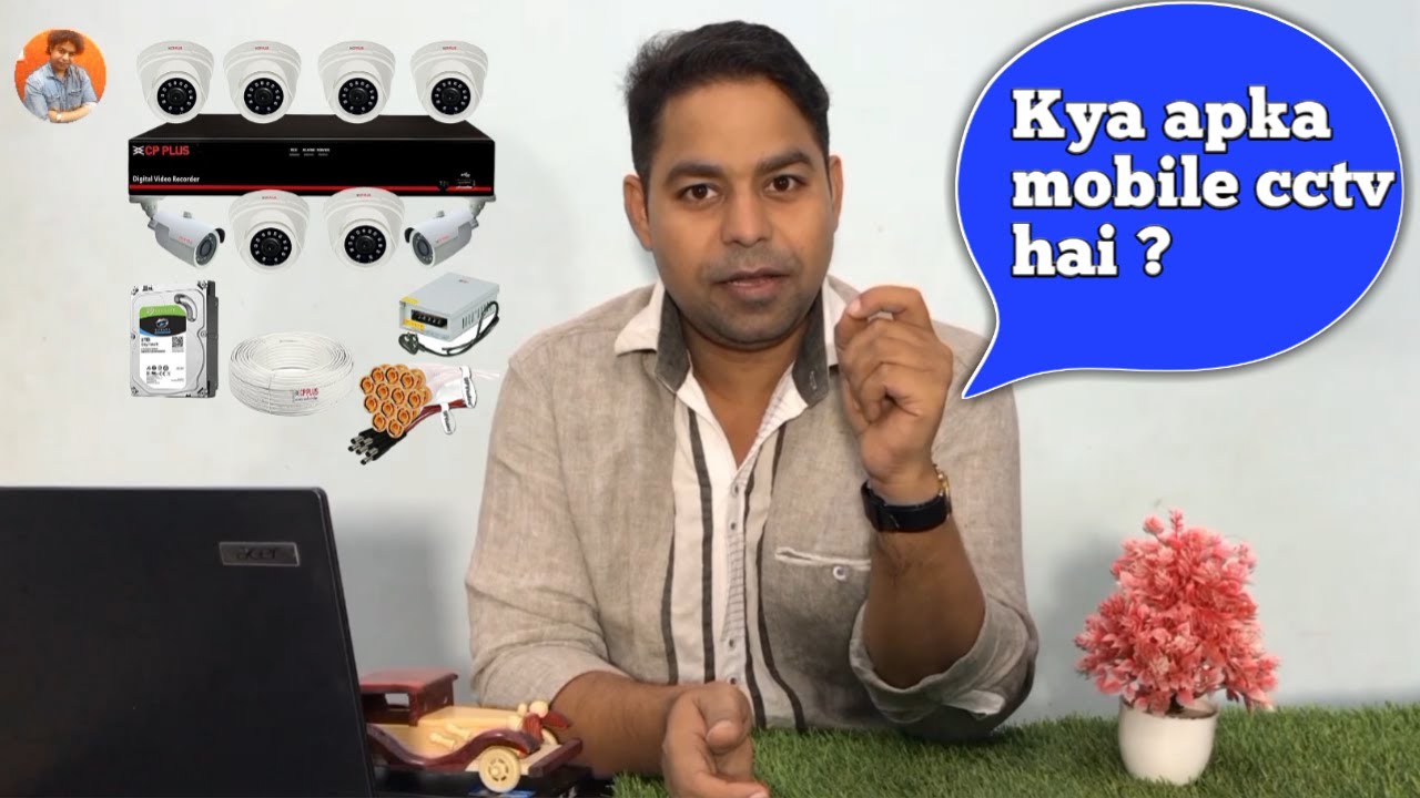 Kya Phone Ko CCTV Camera Bana Sakte Hai ? Technicalbittoophone YouTube