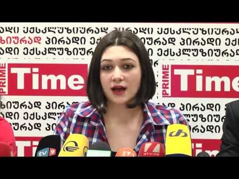 აქცია მარიხუანას დეკრიმინალიზაციის მოთხოვნით