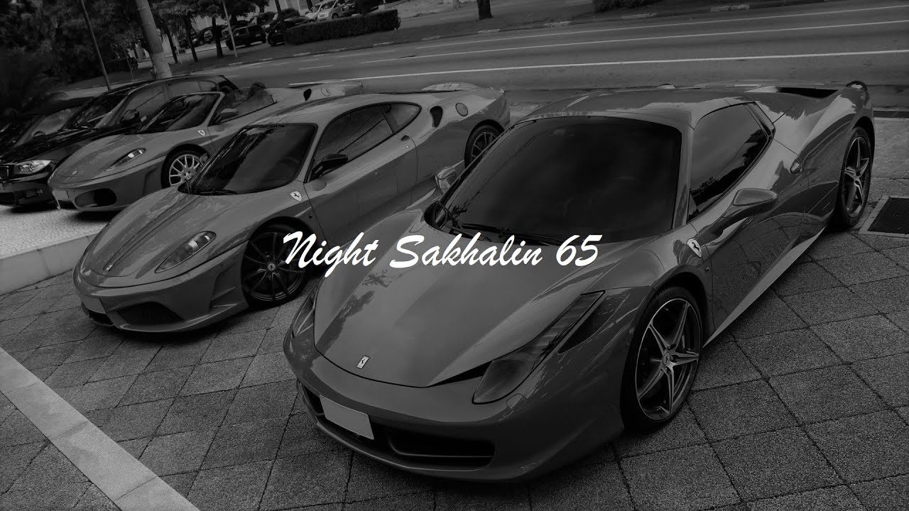 SH KERA - По венам