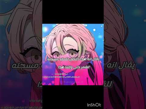 فيه موسيقى كـــانـــدي Candy يقال افضل لقطه مسجله للقمر حتى وقتنا الحالي احبكم يا احلى ناسس 