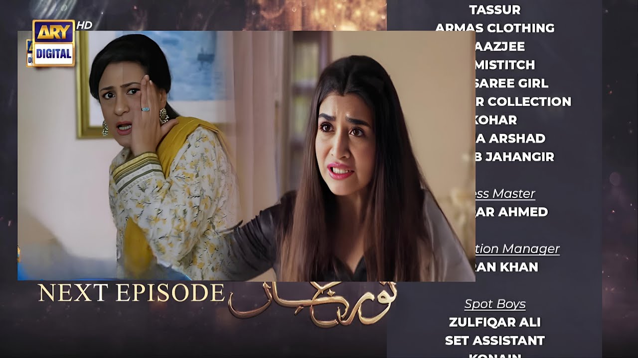 Drama Serial Noor Jahan Episode 30 | Noor Jahan Last Episode | Noor ...
