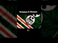 Чеченцы и Ингуши близкородствннные Кавказские народности... #чечня #чеченцы  #истории #ингуши