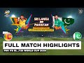 Pakistan vs Sri Lanka T20 World Cup Match Highlights | ICC World Cup 2026 | PAK vs SL Highlights