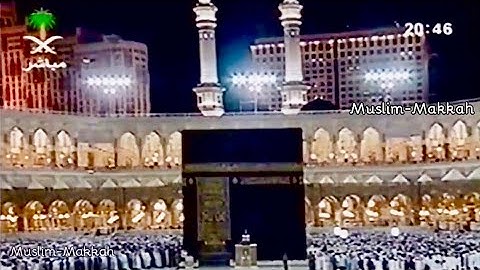 الشيخ صالح آل طالب صلاة العشاء ١٢ جمادى الآخرة ١٤٢٨هـ سورة البروج