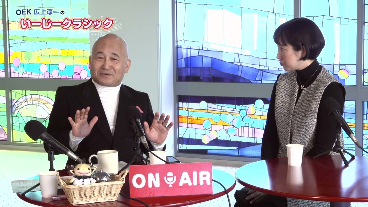 【インタビュー】陸上自衛隊の歌姫 鶫真衣さんが目指す歌手像とは　～オーケストラ・アンサンブル金沢 広上淳一のいーじークラシック～