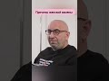 Женская измена || причины || Сатья Дас #сатьядас #семейнаяпсихология  #психология #сатья #семья #рек