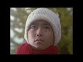 戴拿奥特曼 20 少年宇宙人 1080P