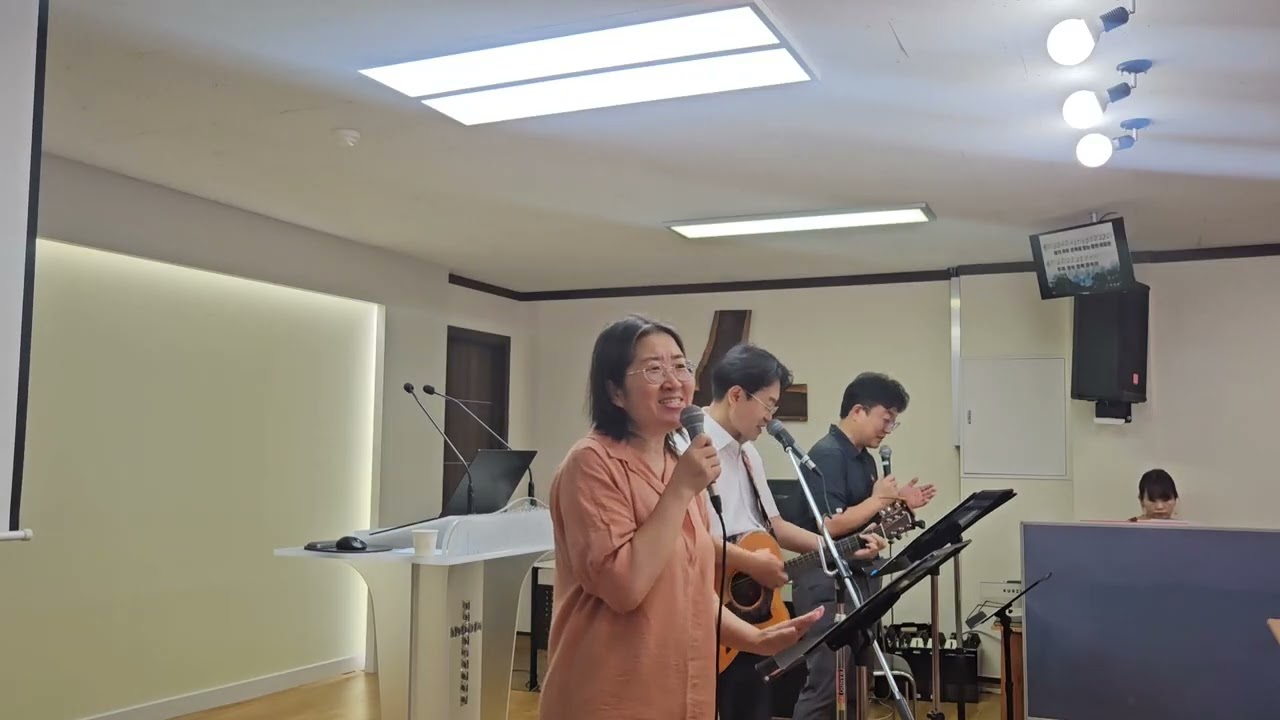 (25년 9월 28일) 경배와찬양 | 정결한 마음 주시옵소서 | 주의 손에 나의 손을 포개어 | 내가 매일 기쁘게 | 우리 오늘 눈물로 | 좋은나무교회 