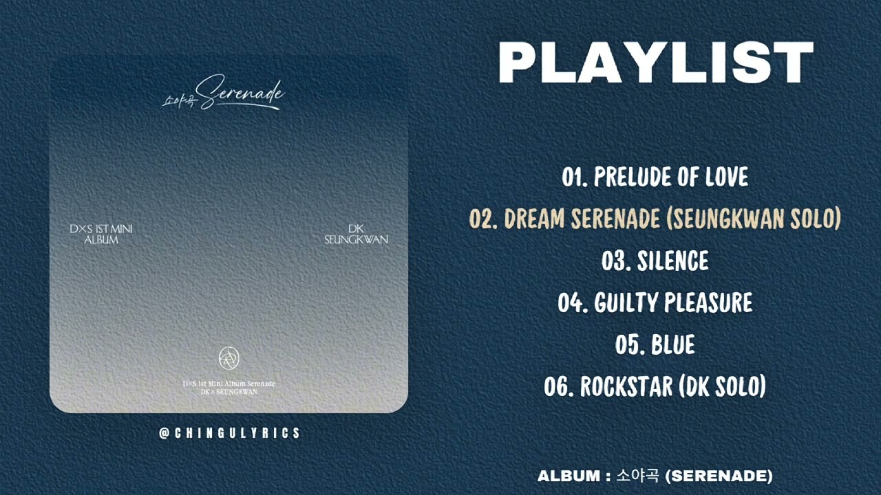 FULL ALBUM ] DxS (SEVENTEEN) - 소야곡 (SERENADE) - YouTube
