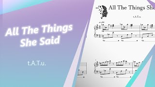 All The Things She Said (Relax version) - t.A.T.u.