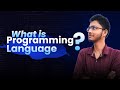 What is Programming Language in Bangla | Programming With Noor