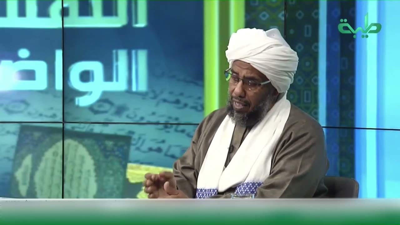 تفسير سورة عبس .. د. عبدالحي يوسف