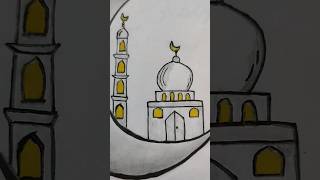 رسم سهل/رسومات رمضان?تعليم رسم مسجد مع هلال رمضان بالالوان الخشبية خطوة بخطوة للمبتدئين/رسم رمضان ??