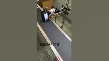Automatic Batch Coding Machine | Batch Coding Machine | Online Inkjet Coding Machine