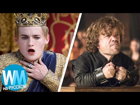 ТОП 10 Самых Приятных Моментов В "Игре Престолов" thumbnail