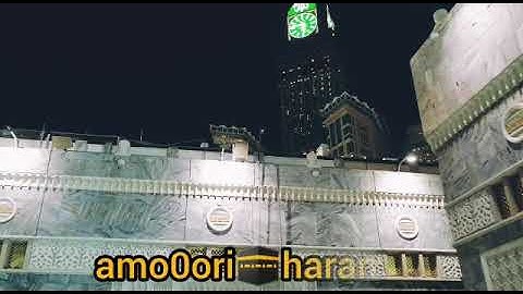 ﴿وَجَعَلنَا السَّماءَ سَقفًا مَحفوظًا وَهُم عَن آياتِها مُعرِضونَ﴾ [الأنبياء: ٣٢].