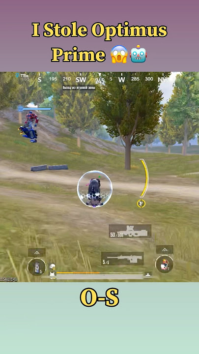 I Stole Optimus Prime 😱🤖 #pubgmobile #pubgfunnymoments #pubg #pubgshorts #gaming
