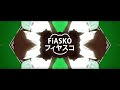 CORPSE - E GiRLS ARE RUiNiNG MY LiFE (FiASKO REMiX)