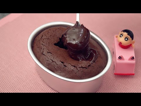 Vídeo: Fondant De Chocolate