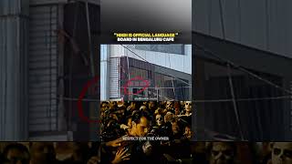 Respect For The Owner