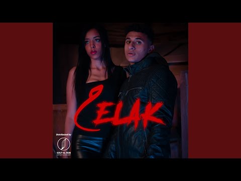 من خلال القناة الرسمية ليوسف العشري شاهد واستمع الكليب الرسمي لاغنية حلك 2022 كاملة