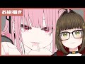 今日もおえかきするます【作業雑談】