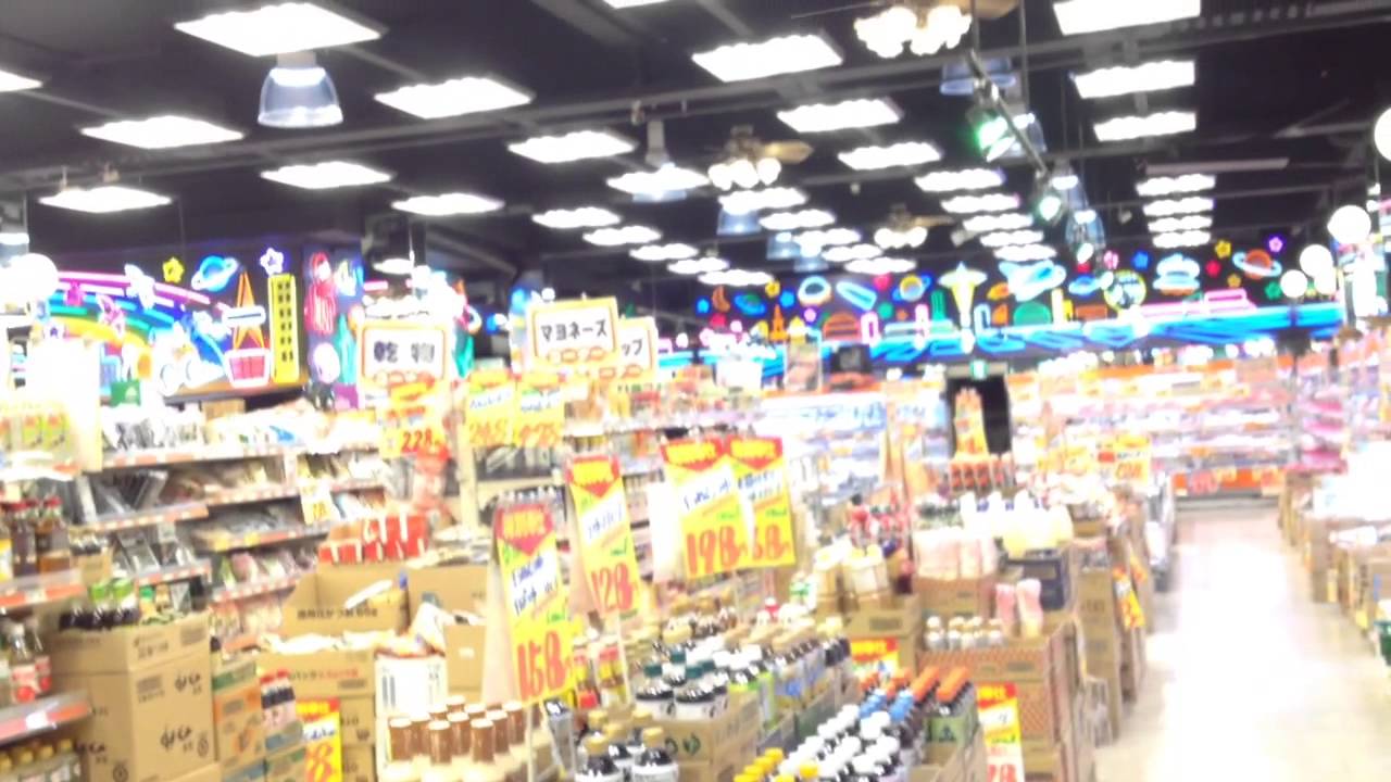 24 Hour Supermarket YouTube