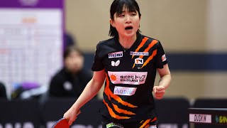 安藤みなみ スーパープレー&ヒロインインタビュー 京都カグヤライズ vs トップおとめピンポンズ名古屋 ノジマTリーグ2023-2024 2024年2月2日 亀岡運動公園体育館【卓球Tリーグ公式】