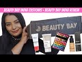 Beauty Bay India review |The Ordinary makeup in India |  Beauty Bay India Customs