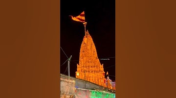 dwarkadhish status||janmastami status||kanuda na status|new janmastami status 2021|dwarka janmastami