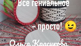 :      !   ? SENSATION in the world of chintz weaving !