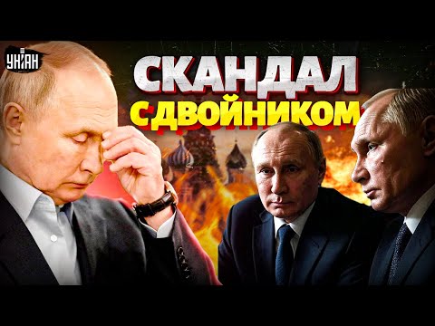 Общается с мертвыми! Путин передал привет с того света — все просто в шоке
