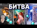 МАЙНКРАФТ ► БИТВА ЗА АЛМАЗЫ НА СЕРВЕРЕ - MineCraft МайнШилд 2 | Реакция