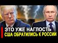 Вот это поворот.. Терпение лопнуло. Он должен уйти - Отв