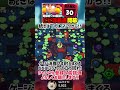 【ブロスタ】バット振らずに耐えまくるビビの最強の立ち回り！