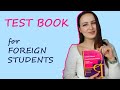 335. I use a Russian Test Book for foreign students