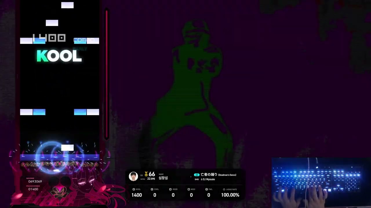 亡者の踊り (Deadman's Dance) 6S (19) SHD 1101925 | EZ2ON REBOOT : R