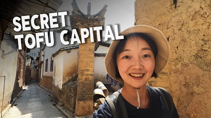 Random Dinner Invitation in Yunnan's secret TOFU CAPITAL | EP23, S2 - DayDayNews