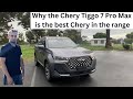 Chery Tiggo 7 Pro Max Review | Most value for money premium SUV | Family SUV